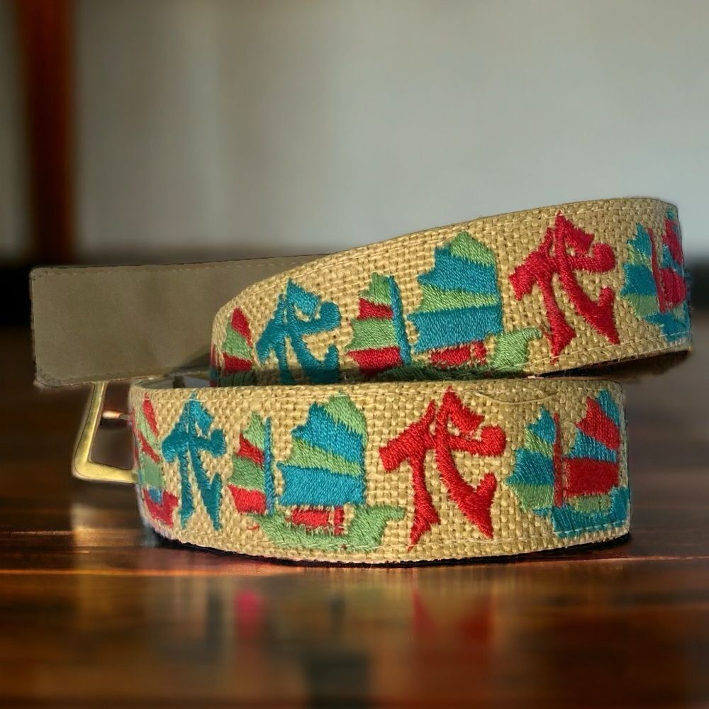 Embroidered Unique Asian Themed Tan Multi-Color Belt - Picture 4 of 10